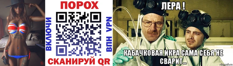 где можно купить наркотик  Томилино  Амфетамин Premium 