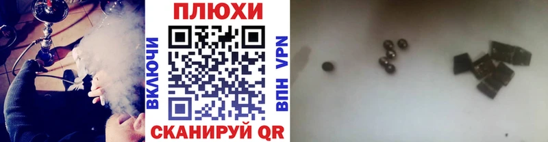 купить   Томилино  МЕГА как войти  Гашиш AMNESIA HAZE 