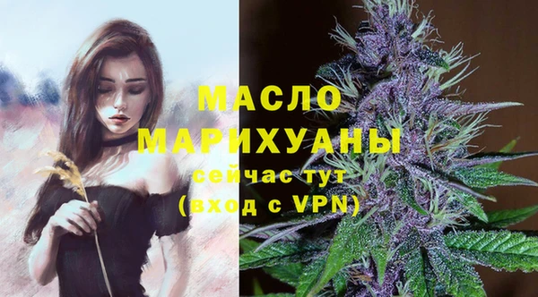spice Белоозёрский