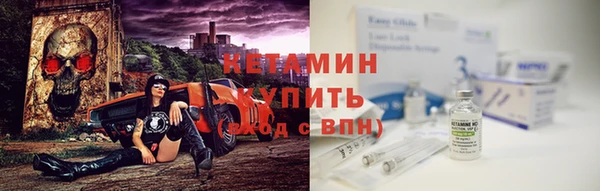 mdpv Белокуриха