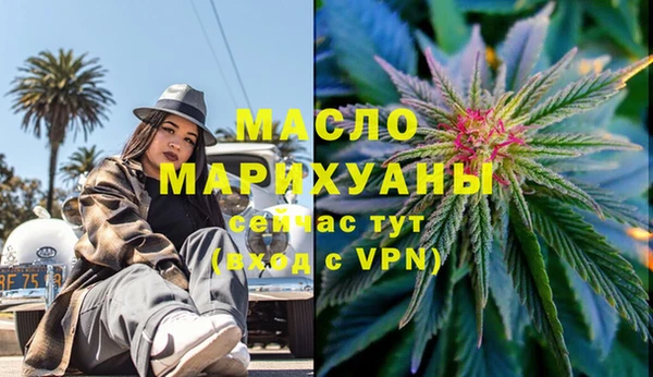 spice Белоозёрский
