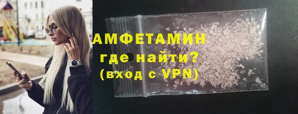 spice Белоозёрский