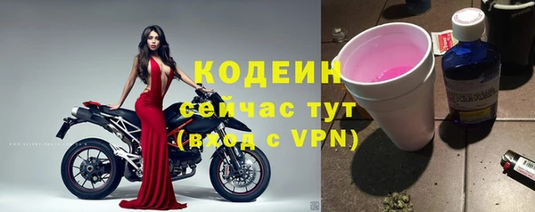 spice Белоозёрский