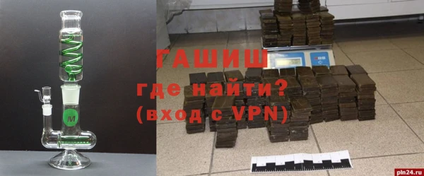амф Богородицк