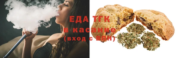 spice Белоозёрский