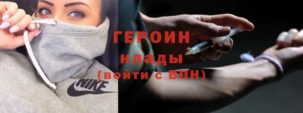 spice Белоозёрский