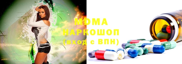 mdpv Белокуриха
