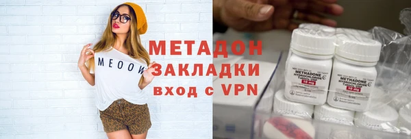 spice Белоозёрский