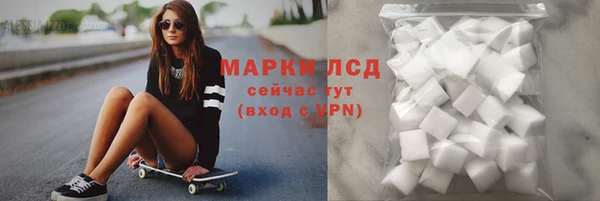 spice Белоозёрский
