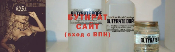 амф Богородицк