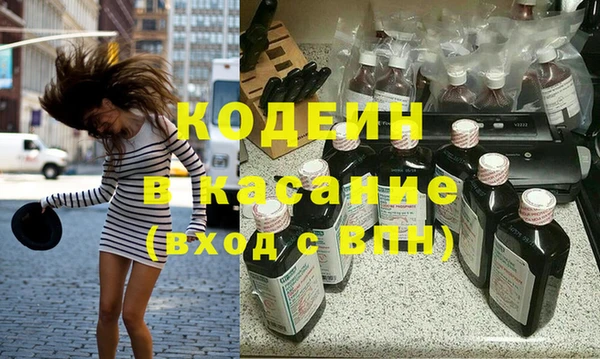 spice Белоозёрский
