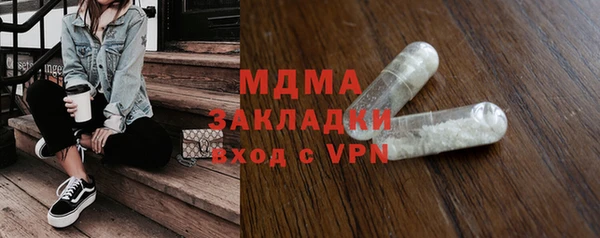 spice Белоозёрский