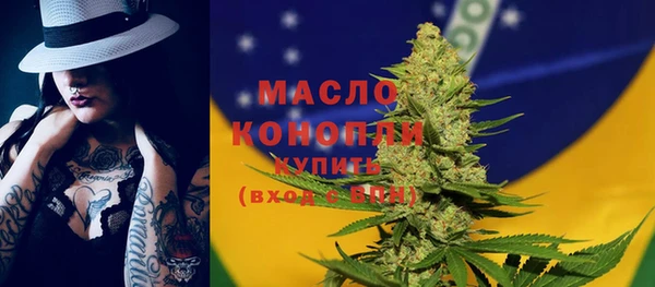 MDMA Богданович