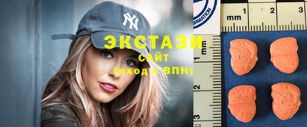 spice Белоозёрский