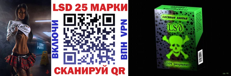 где купить наркоту  Томилино  Марки N-bome 1,5мг 